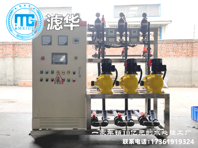 智能全自动一体化示踪加药装置