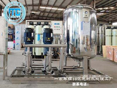 不锈钢无负压一体化变频供水设备